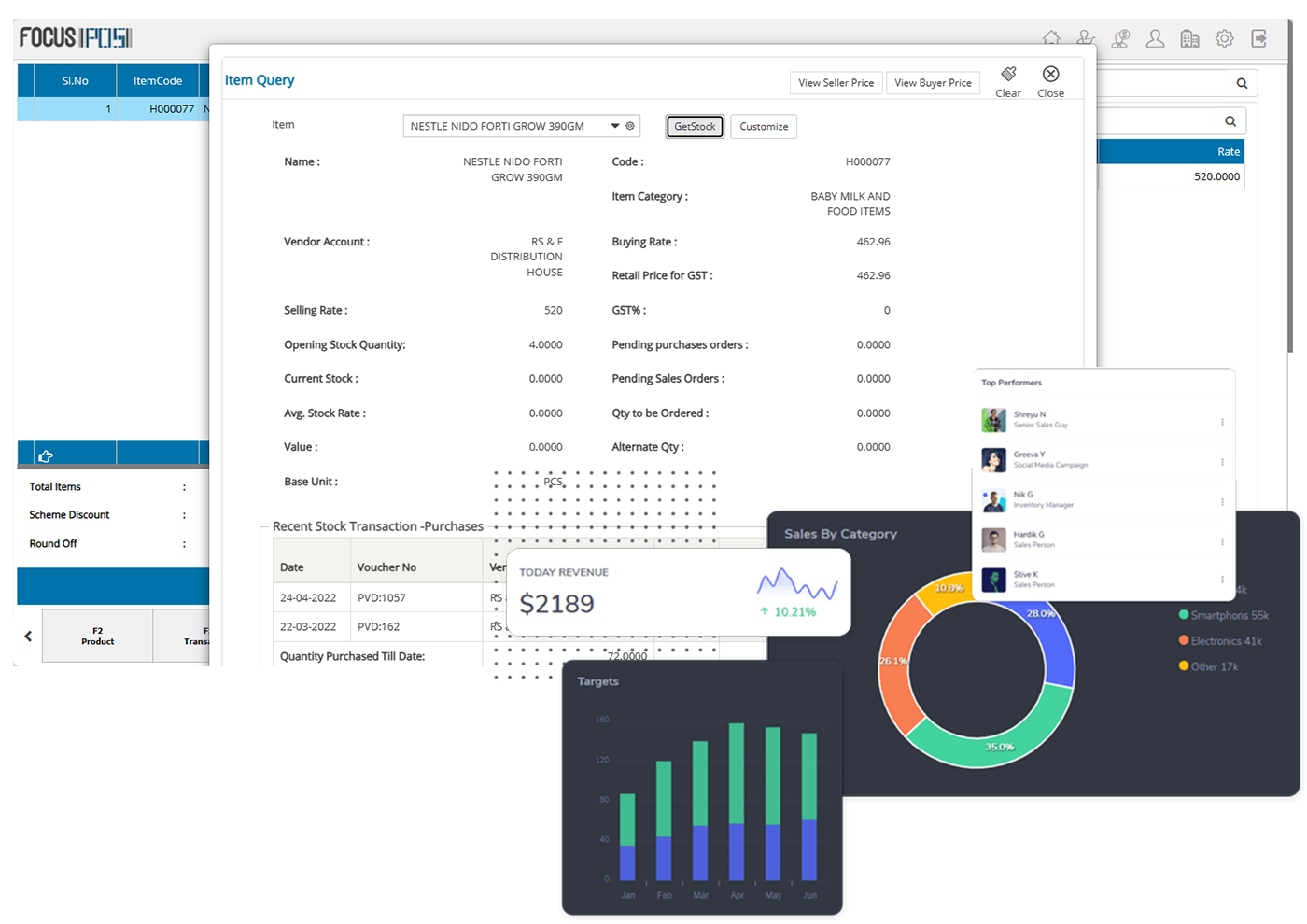 image of POS solution